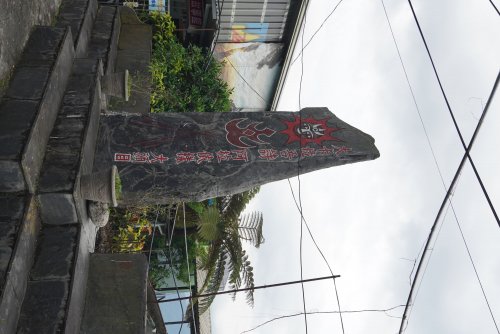 裝飾性圖片