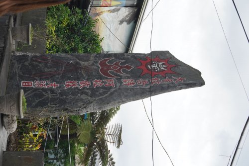裝飾性圖片