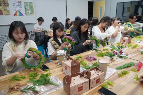 裝飾性圖片