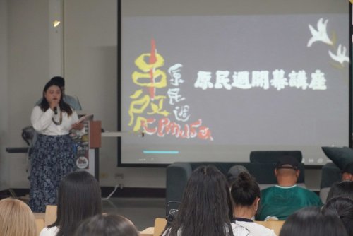 裝飾性圖片