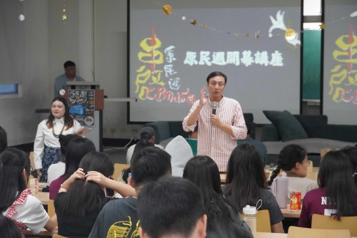裝飾性圖片