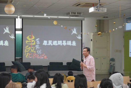 裝飾性圖片