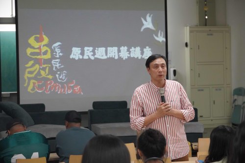 裝飾性圖片