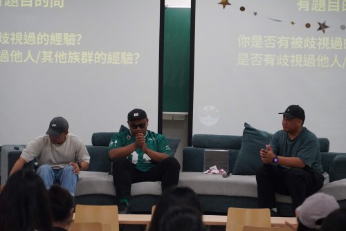 裝飾性圖片