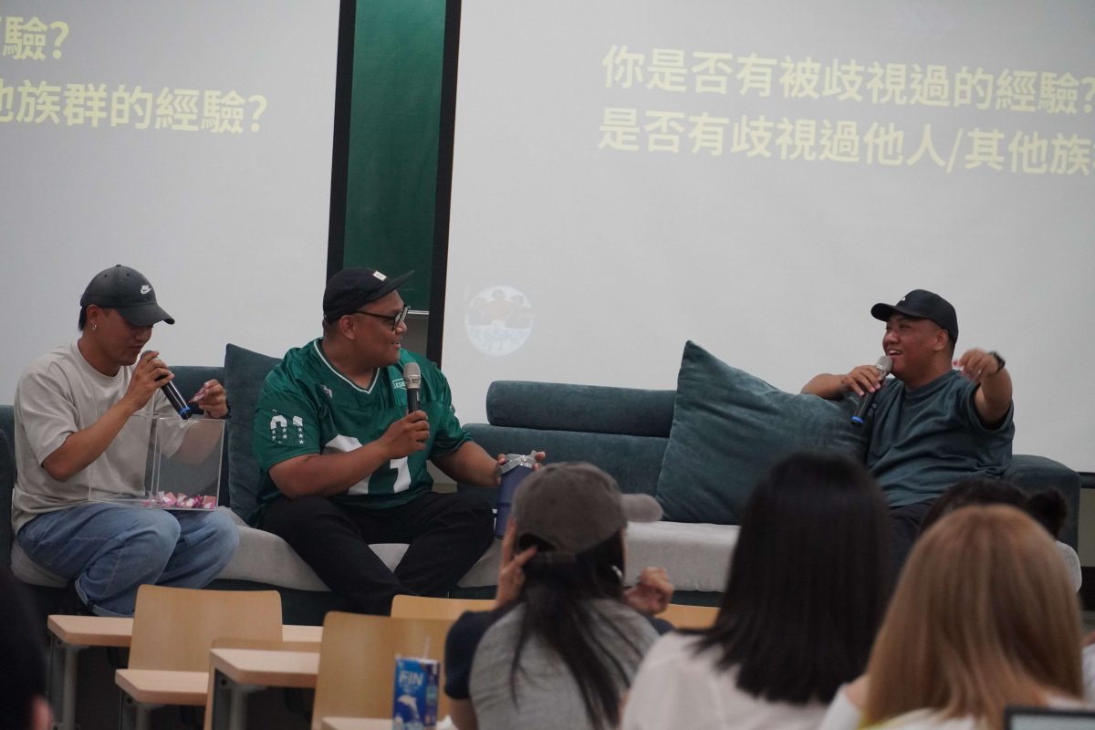 裝飾性圖片