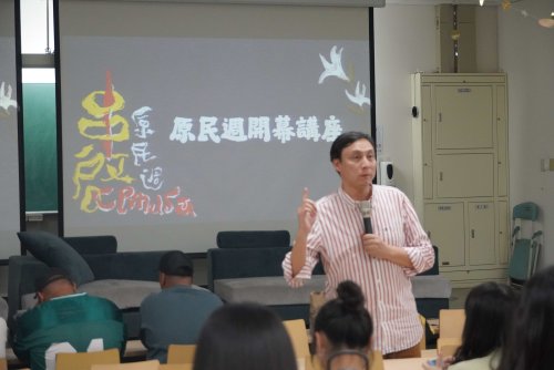 裝飾性圖片
