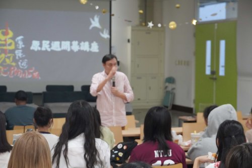 裝飾性圖片