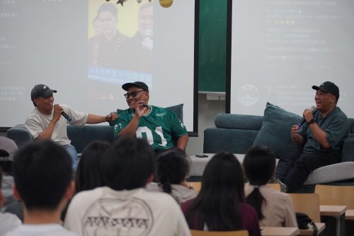 裝飾性圖片