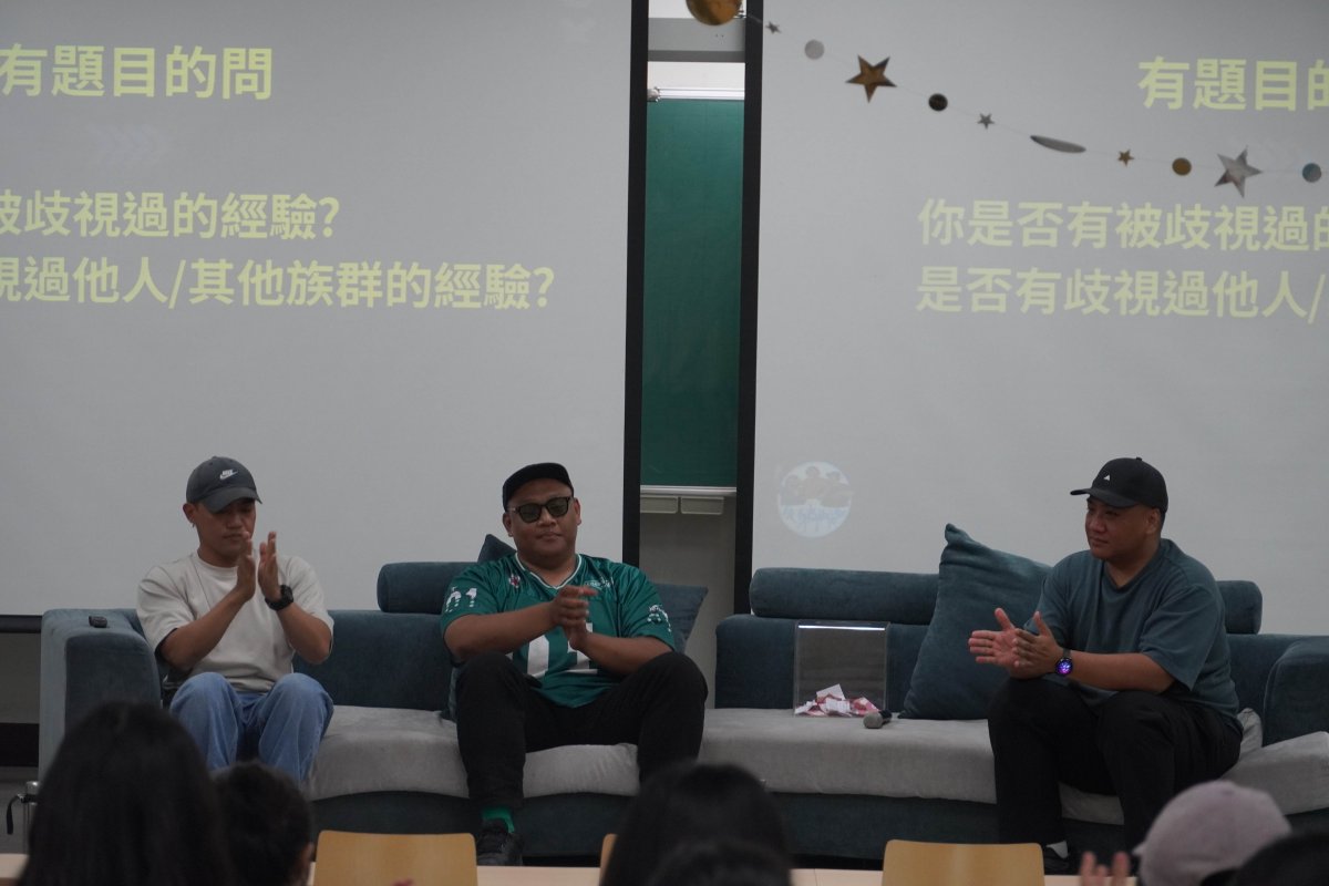 裝飾性圖片