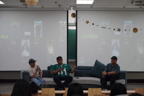 裝飾性圖片