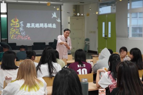 裝飾性圖片