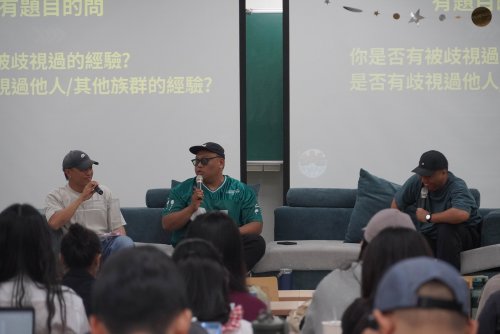 裝飾性圖片