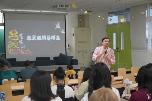 裝飾性圖片