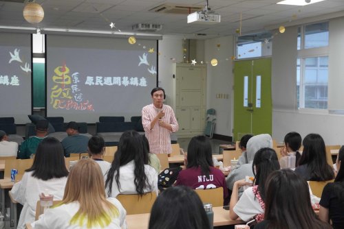 裝飾性圖片