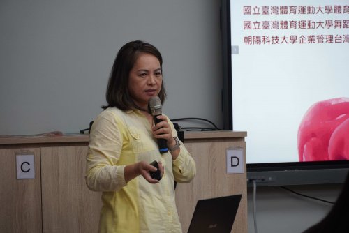 裝飾性圖片