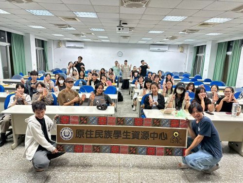 1141020陶進阿美陶藝手作體驗