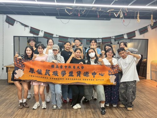 114年上學期原住民族樂舞培訓<四堂課>