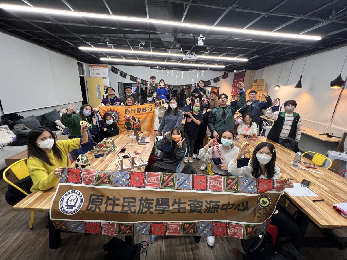 裝飾性圖片