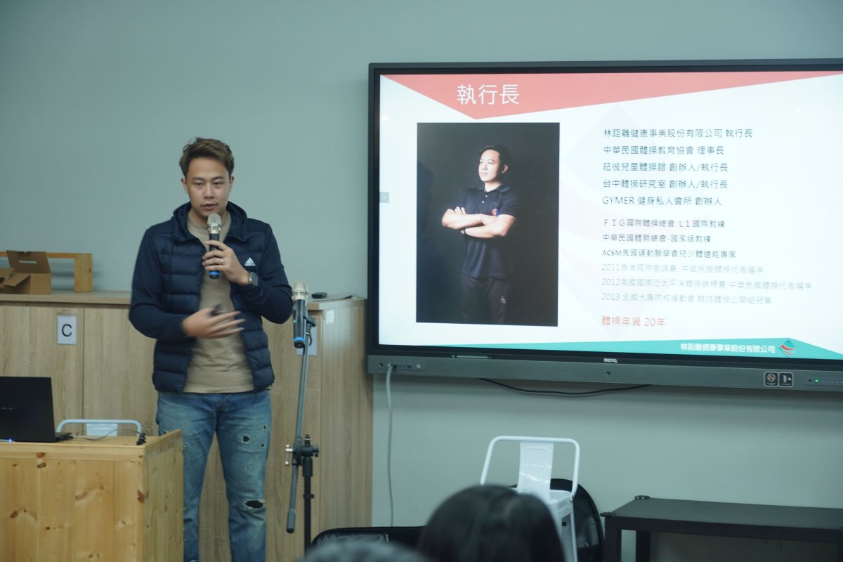 裝飾性圖片