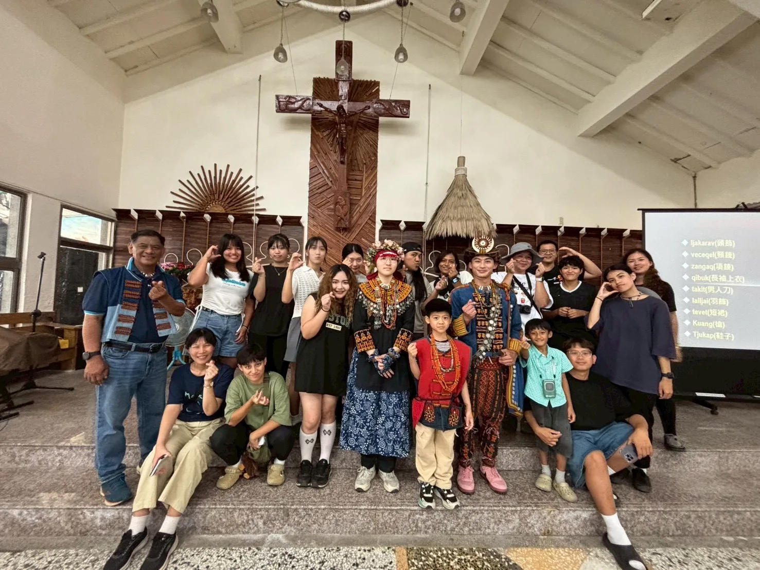 1150706-0712山川印記-部落共學線文化永續巡迴計畫 第9張