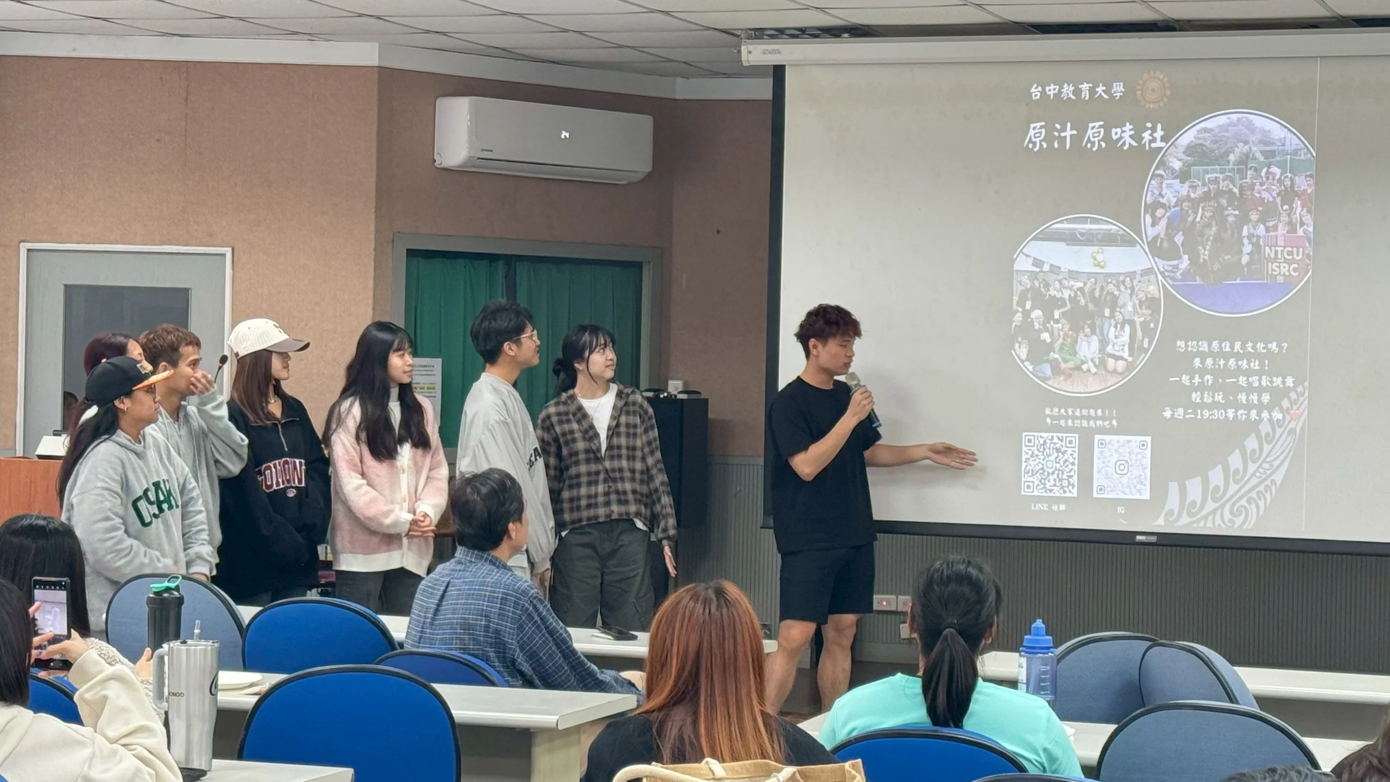 1150304原住民族獎助學金說明會(第 2 張/共 9 張)