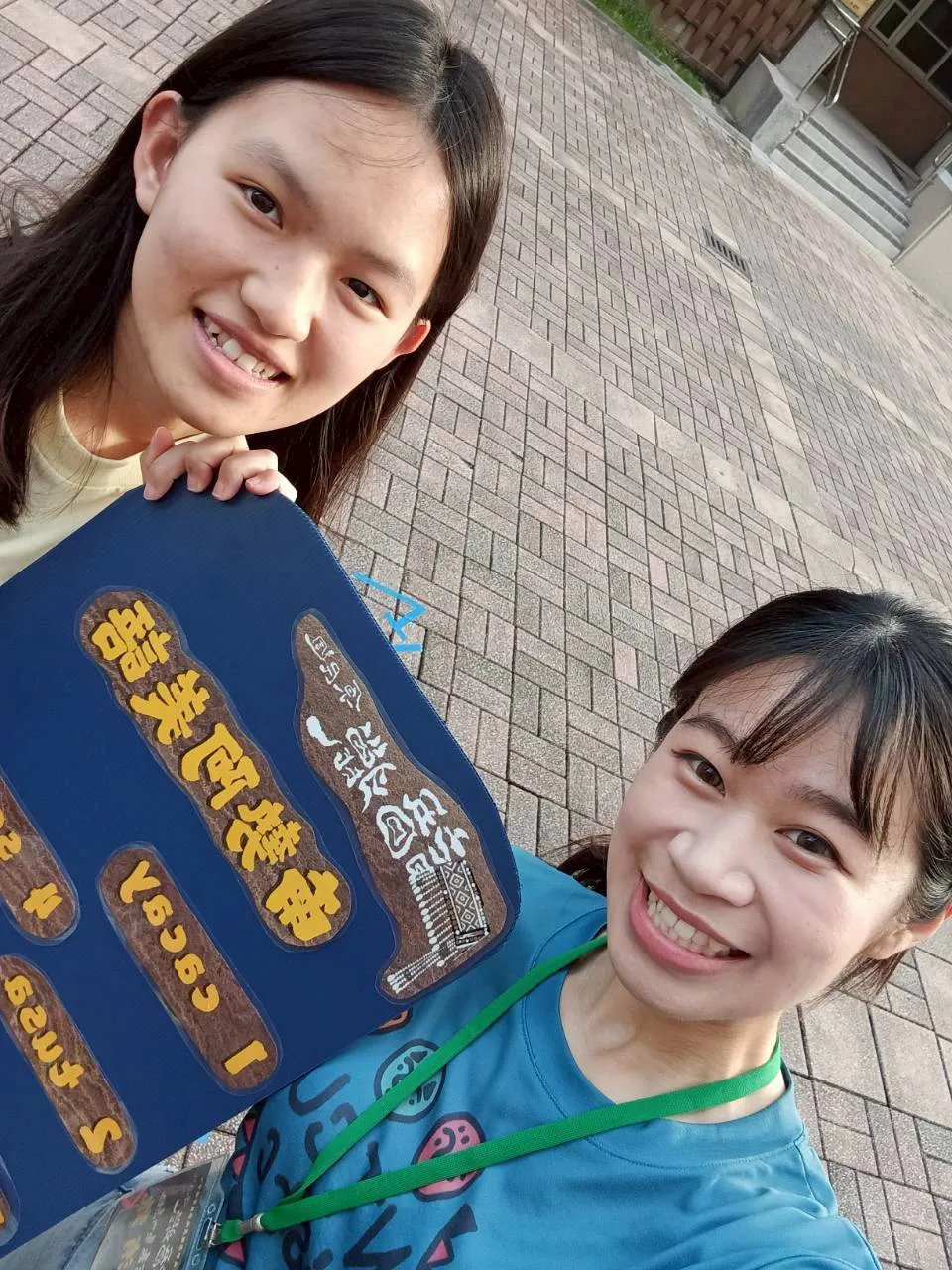 1150506-0508【語獵】原民週-語躍龍門．跳格子 第7張
