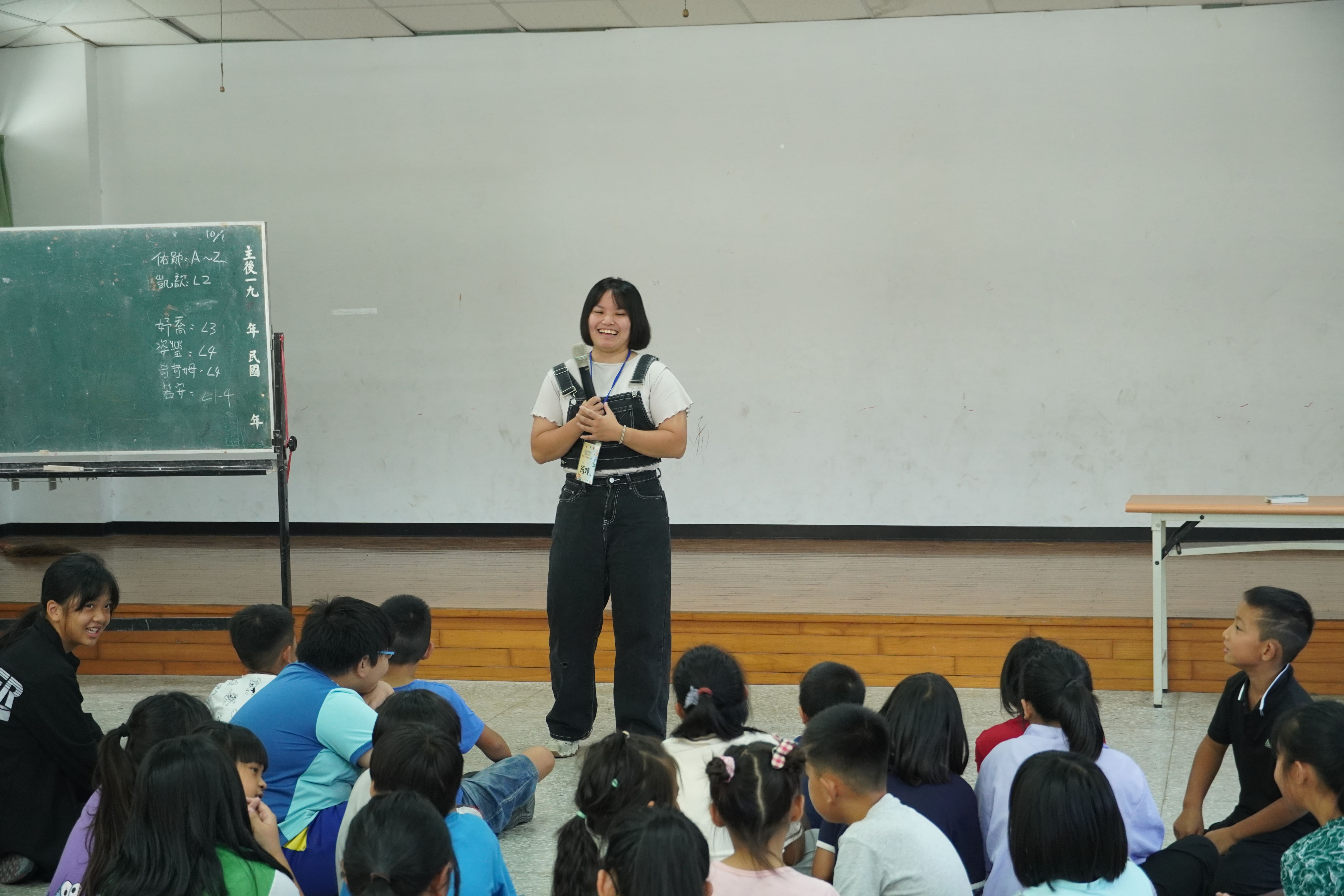 113/10/19公益活動-夢想啟航計畫 第1張