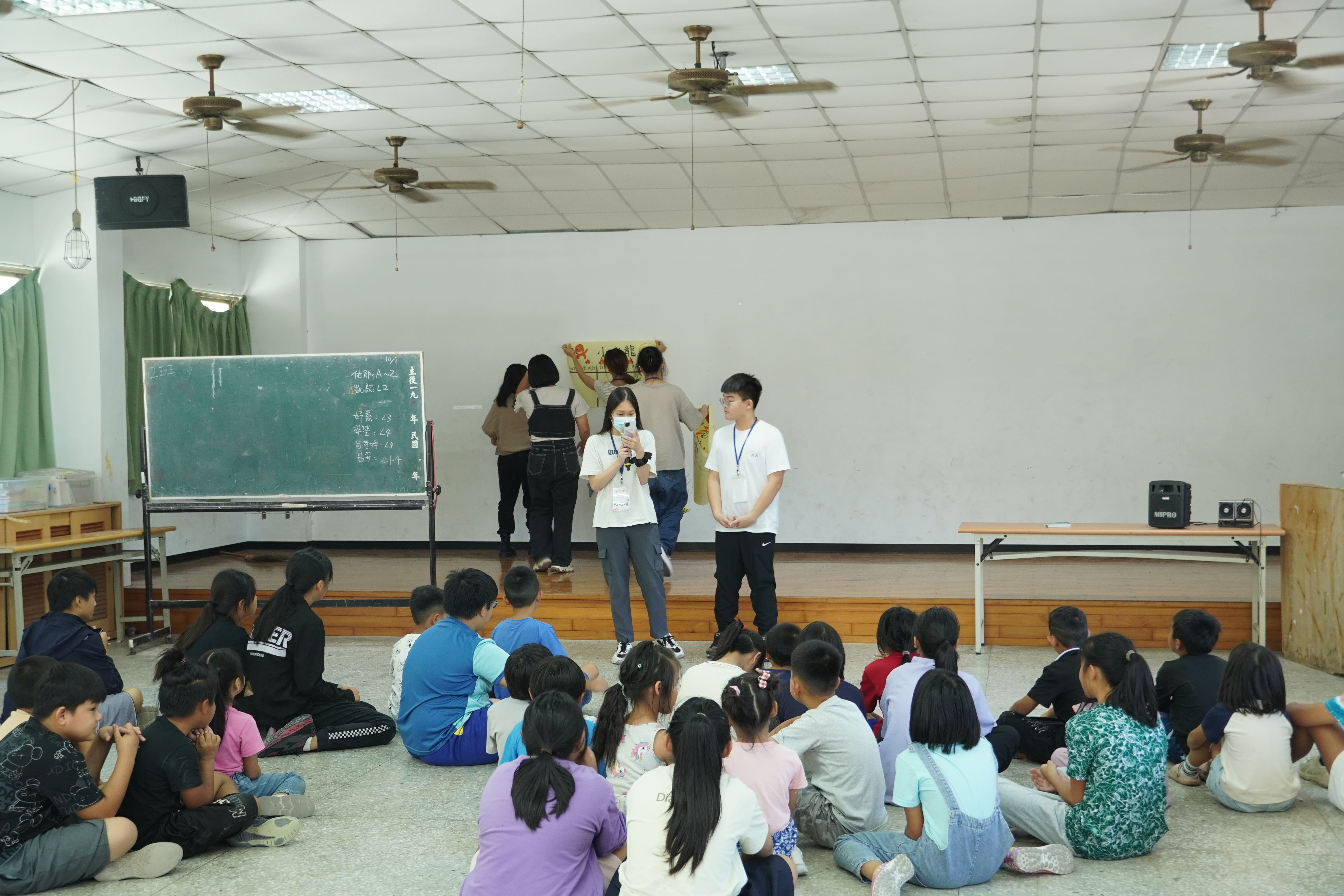 113/10/19公益活動-夢想啟航計畫 第3張