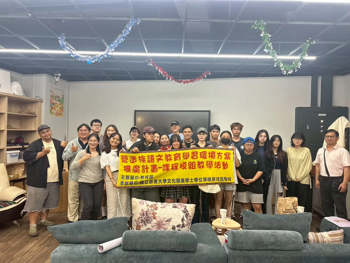 1150514【聲音的力量｜族語融入 Podcast 】-全民原教 第1張
