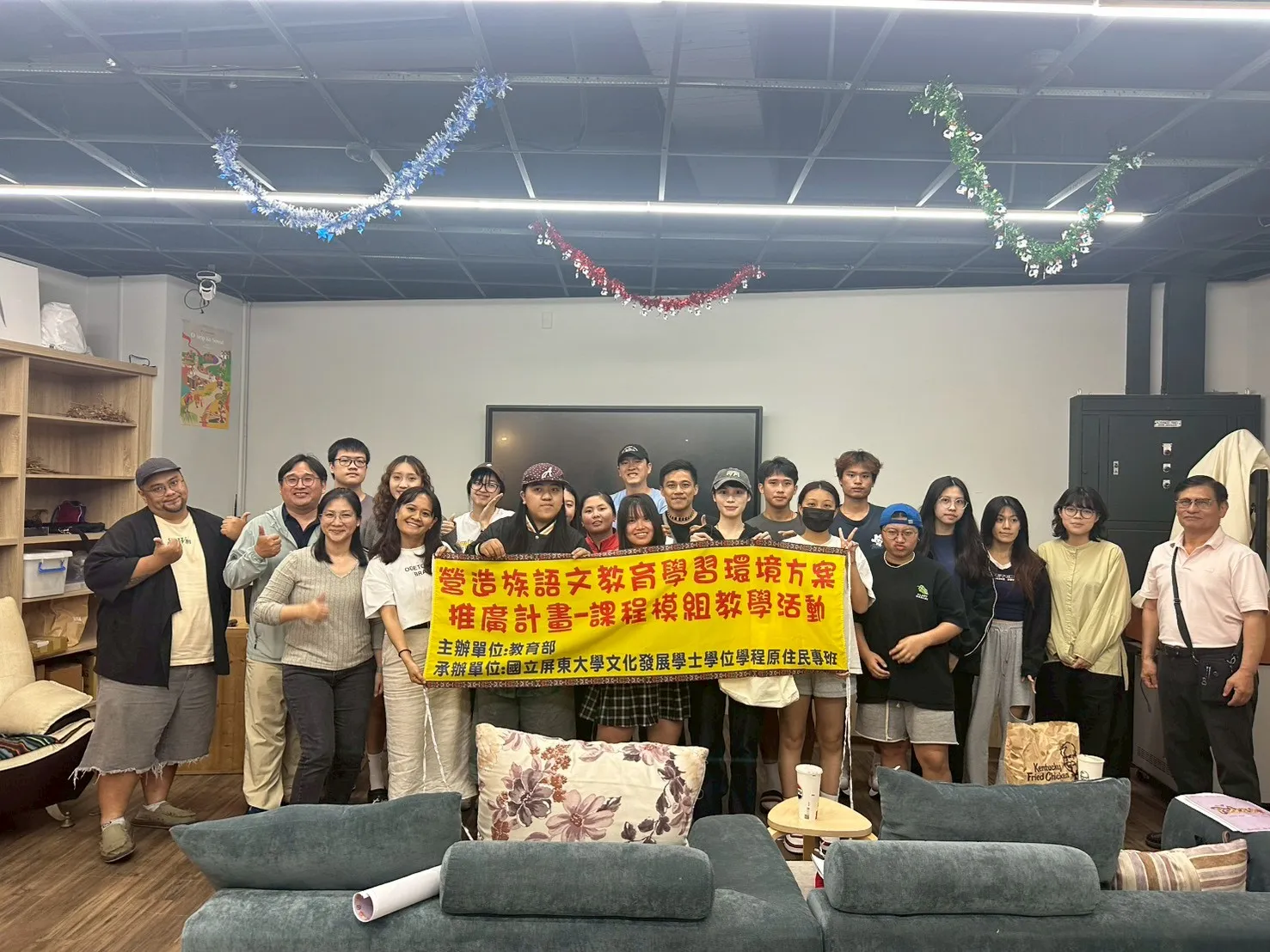 1150514【聲音的力量｜族語融入 Podcast 】-全民原教 第6張